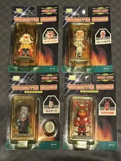 タイガーマスク フィギュア 劇画版 未開封 未使用 貴重 昭和レトロ タイガーマスク フィギュア 劇画版 未開封 未使用 貴重 昭和レトロ