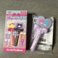 ミニ ミラクルギフトパレード ライト