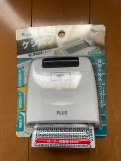 Item thumbnail for item e9a737e8-b6a1-40ba-afd5-cf084f03ca99