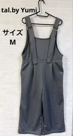 tal.by Yumi.グレー ストライプ サロペット Vネック