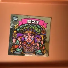 当時物】ビックリマンシール レスQ幻神 156-天 - メルカリ