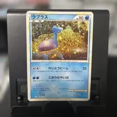 ラプラス Classic カメックス＆スイクンexデッキ(CLK) キラ 00…のサムネイル