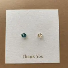 ひまわり様 リクエスト 3点 まとめ商品