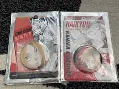 ハイキュー 缶バッジ&特製ホルダー コレクション 孤爪研磨