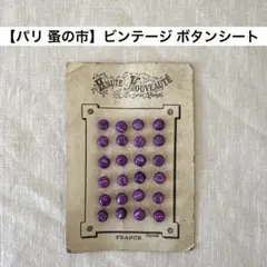 Item thumbnail for item b4a91f8b-fa6d-4e57-a379-92a2f5135014