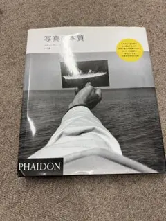 希少 写真の本質 PHAIDON スティーブン・ショア 日本語 カメラ - メルカリ