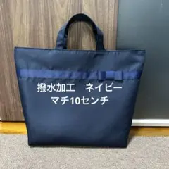 Item thumbnail for item 4d928da3-d299-4ea8-9db6-ab17873a3ce6