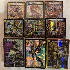 2026年最新】デュエルマスターズ まとめ売りの人気アイテム - メルカリ