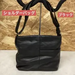 2026年最新】90s ショルダーバッグの人気アイテム - メルカリ