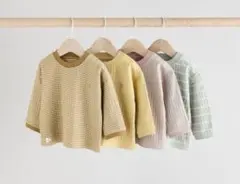 水通しのみ☆ベビー用長袖Tシャツ4枚