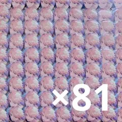 鳴上嵐 フィーチャー2 缶バッジ