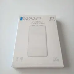 SLUB モバイルバッテリー M-032 12000mAh