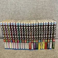 チェンソーマン 全巻セット 22巻まで