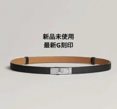 エルメス HERMES ケリーベルト 黒 ノアール ゴールド 新品 匿名配送 