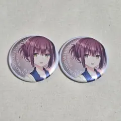 【Summer Pockets 岬鏡子】 缶バッジ2個セット