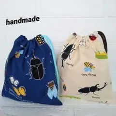 Item thumbnail for item ab032573-c2bf-4aba-8c00-2944a84a85c7