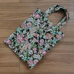 【未使用】〈ROYAL ARDEN〉花柄　ゴブラン　トートバッグ