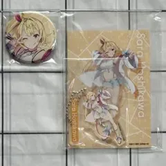 にじさんじフェス2021 星川サラ