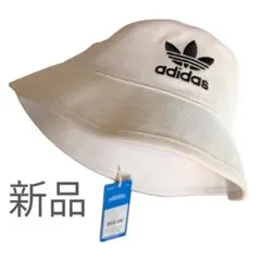 【新品正規品】adidas 　　　　　　　　　バケットハット 57-60cm