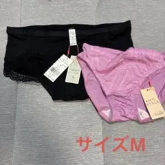AMOSTYLE by Triumph ショーツ Mサイズ 2枚セット