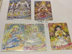 2026年最新】星川みつき まとめ売りの人気アイテム - メルカリ
