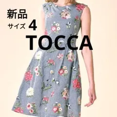 新品TOCCA花柄刺繍チェックノースリーブワンピースLサイズ4定価約5万円