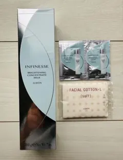 アンフィネス ブライトニング コンセントレート ミルク200ｇ おまけ付き