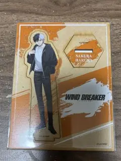 WIND BREAKER 木製キャラスタンド　桜遥
