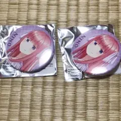五等分の花嫁 缶バッジ スペシャル イベント限定 事後通販 中野二乃
