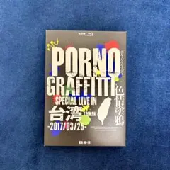 Item thumbnail for item 8ec6ddf5-b56f-428a-abf3-a7f29a1bcd46