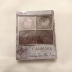 Item thumbnail for item cdbc0da6-7ca5-4e79-8cb4-e082c036daff