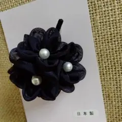 Item thumbnail for item cb785897-3563-48d9-8953-90b0a2eb894a