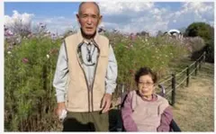 ◆ ご確認頂く用のページです ◆