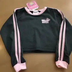 Item thumbnail for item dd6faa21-0279-4f2e-a701-7bdb27381e72