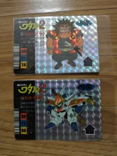 1990年代　魔神英雄伝ワタル2　カ―ドダス　当時物　レア物