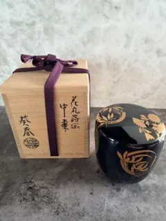 北浜宗貴 蛍蒔絵黒柿香合 共箱 茶道具 - メルカリ