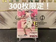 2026年最新】始球式カード 降幡愛の人気アイテム - メルカリ