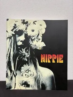 hippie ヒッピー (洋書) 嶋田洋書 - メルカリ