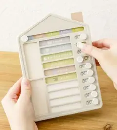 3COINS　スリーコインズ　TODOチェッカー　入園準備