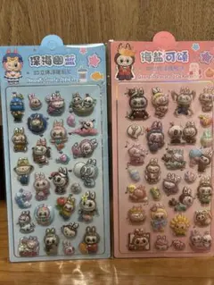 ラブブ　ボンボンドロップシール　2枚セット　立体シール　シール　B