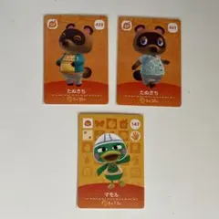 Item thumbnail for item 733b8148-b04f-4264-a466-75a7a097ed22