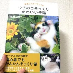 Item thumbnail for item 8ab75f7d-c326-4ccc-9ce4-b417528b218a