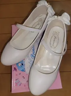 フォーマルシューズ ホワイト 23.0~23.5cm