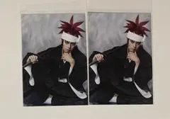 ブリミュ　ブロマイド