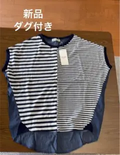 BEAMS HEART 半袖 Tシャツ ボーダー 切り替え 新品タグ付のサムネイル