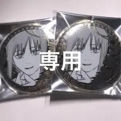 チェンソーマン ゴールデン缶バッジ　マキマ