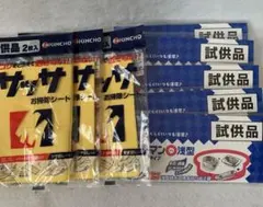 Item thumbnail for item a8670c4c-8647-49b6-af86-8254557f45f5