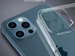 iPhone17ケース ２４時間以内発送　透明 クリア 耐衝撃 人気　シリコン