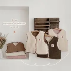【 新品 】 リバーシブルベスト ( 120 size・ベージュ )