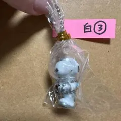 スヌーピー 宇宙飛行士 アストロノーツ キーホルダー 未開封 レトロ　白3